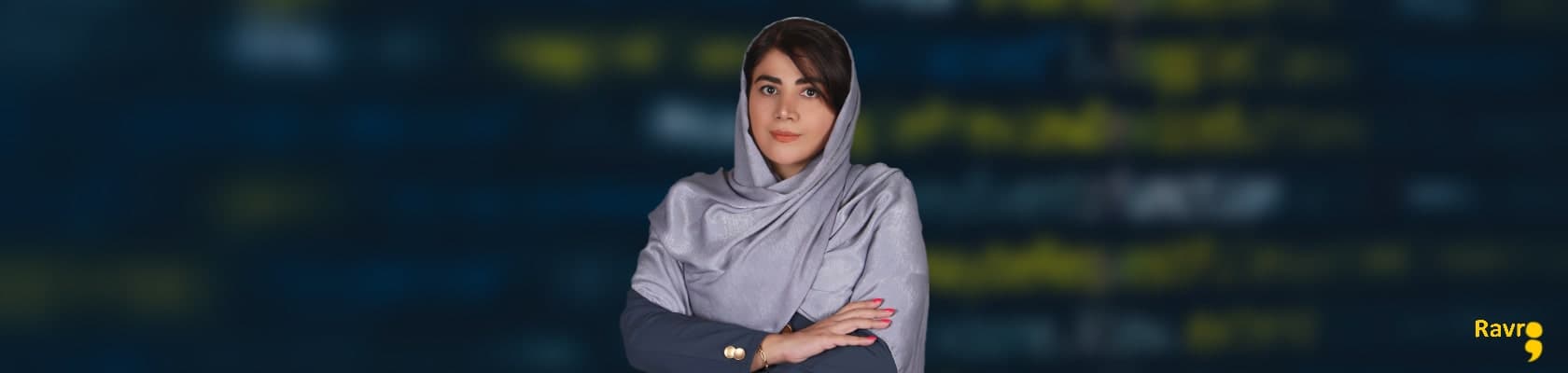 گپوگفتی با شکارچی آسیب پذیری؛ زهرا ایزدی امیری