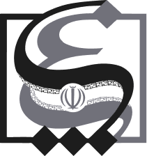 گواهینامه صلاحیت ارائه خدمات در حوزه پدافند سایبری مجوز آزمون و ارزیابی از سازمان پدافند غیرعامل کشور