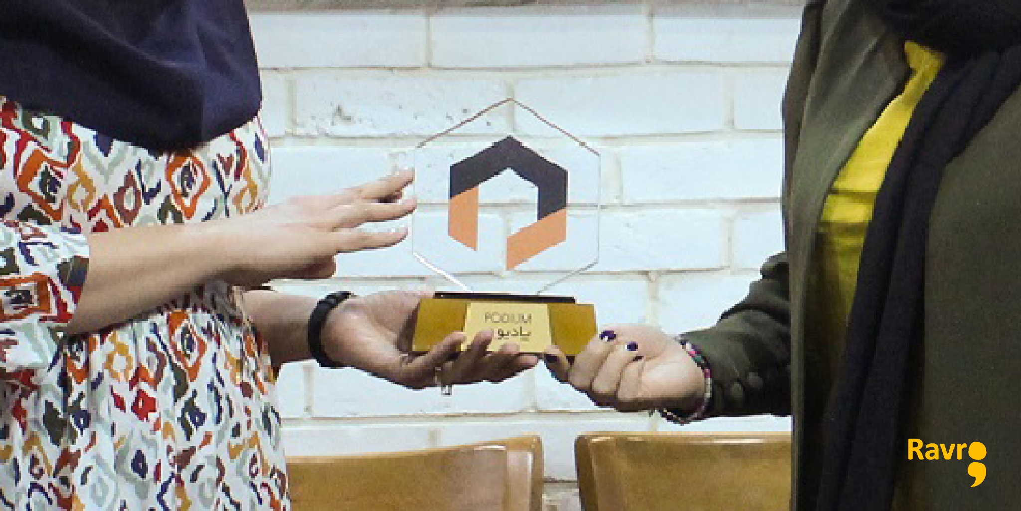 اهدا‌ی ‌جایزه نگاه پلتفرمی به استارت‌آپ راورو در ششمین الکام استارز