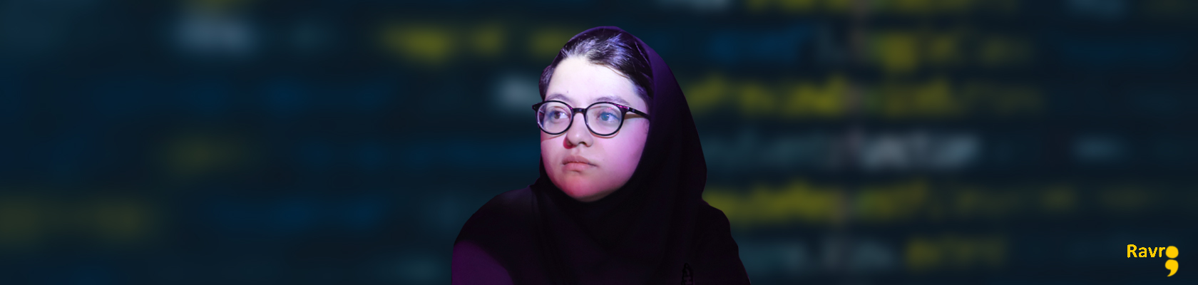 گپوگفتی با شکارچی آسیب پذیری؛ آیلین همایونی